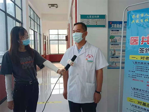 界首市第二人民医院 用实际行动为乡村振兴提供健康保障