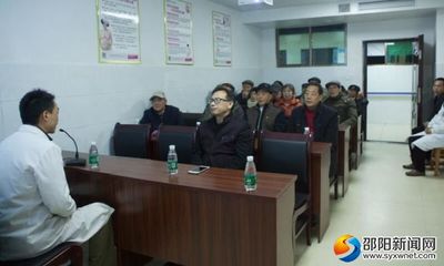 隆回县卫计系统退休干部参观县第二人民医院