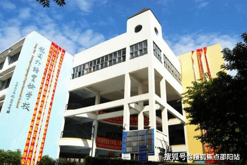 深圳均豪mixpark百科详情 营销中心欢迎您 价格 户型 周边配套 详情介绍