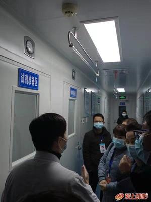 邵阳市第二人民医院临床基因检验实验室通过验收