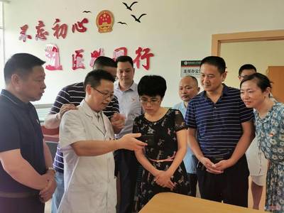 邵阳县人民医院举行第二届“不忘初心医路前行”中国医师节