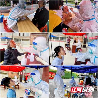 邵阳市第二人民医院核酸采样队:用行动淬炼初心,用汗水浇灌希望