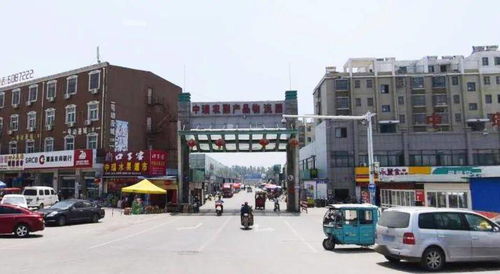 淮北人 中瑞批发市场要搬家了 新址在