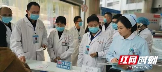 防控新型冠状病毒感染的肺炎,邵阳市第二人民医院在行动!