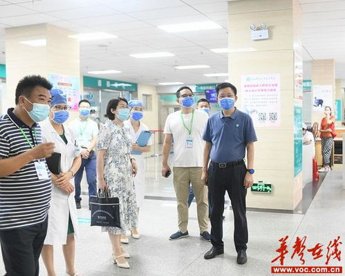 邵阳学院附二医院督查医院疫情防控工作