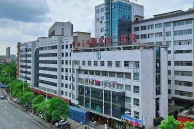 一、邵阳口腔科哪家医院好