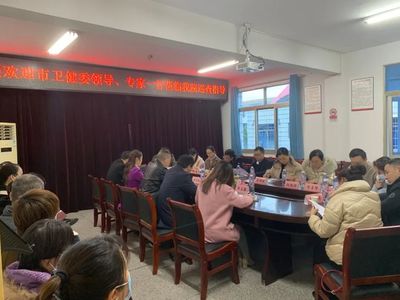 邵阳市卫健委到邵阳市第二人民医院开展2021年大型医疗机构巡查