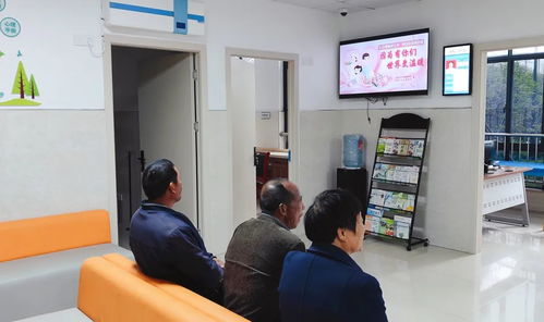 全城亮屏