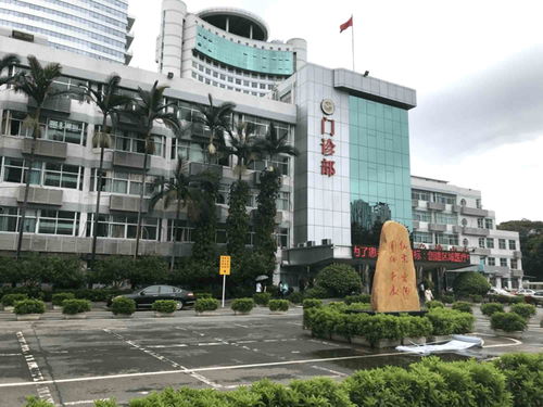 深圳第二人民医院体检中心预约攻略 须知 项目价格表