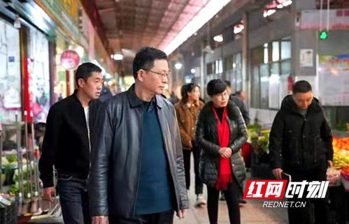 邵阳学院附属第二医院督查医院及联点社区创文工作