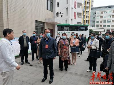 邹春同一行调研邵阳公共机构节约能源资源工作