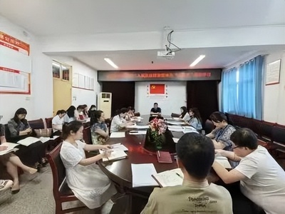 邵阳市第二人民医院:“清风班”为清廉监督员“充电蓄力”