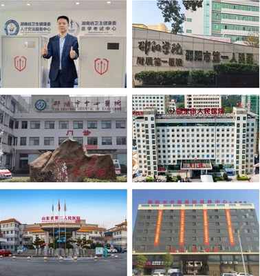 南华医院安全智慧用电项目顺利完工并投入使用