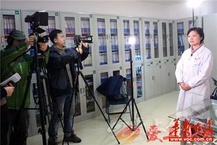 邵阳市中心医院第五期腹膜透析技术培训圆满成功