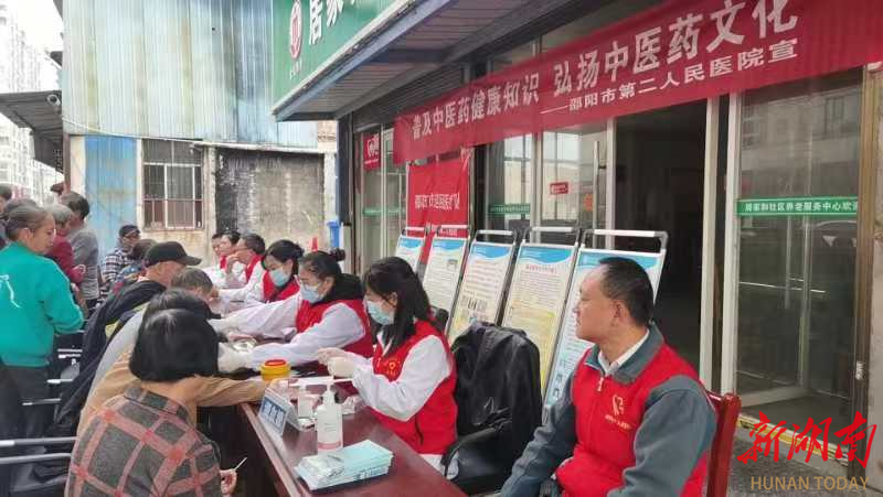 邵阳市第二人民医院赴北塔区开展巡回医疗工作