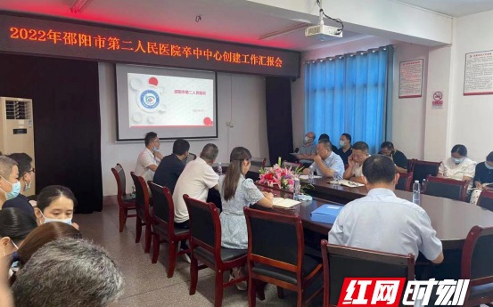 国网新邵县供电公司:“全电厨房”告别油烟困扰