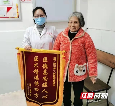 邵阳市第二人民医院:贴心服务暖人心