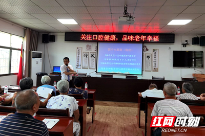 邵阳市第二人民医院 医疗团队进社区，贴心服务暖人心