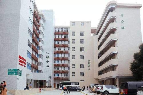 广州医科大学附属第四医院正式揭牌成立——与增城区人民医院、邵阳市第二人民医院深度合作