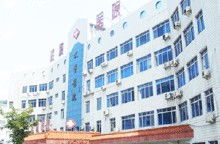 武警湖南总队医院肝病治疗中心与邵阳市第二人民医院 军民融合背景下的肝病诊疗服务