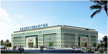 多款产品出现网络故障,阿里巴巴入驻上海