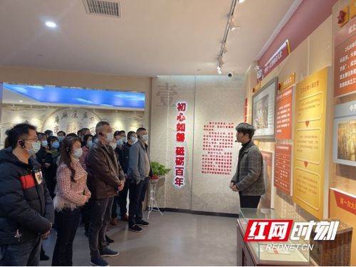 邵阳市第二人民医院组织党员干部赴邵阳市廉政警示教育中心参观学习