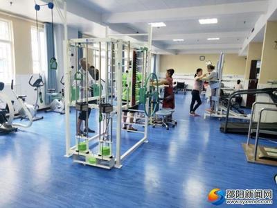 定了！邵阳市首家工伤康复定点医院落户市第二人民医院